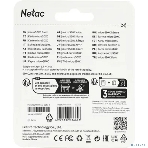 Флеш карта microSDHC 128Gb Netac P500 ECO NT02P500ECO-128G-S (без SD адаптера), фото10