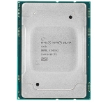 Процессор Intel Xeon Silver 4210 Soc-3647 2.2GHz OEM, фото7