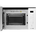 Микроволновая печь Hyundai HBW 2560 WG 25л. 1450Вт белый (встраиваемая), фото11