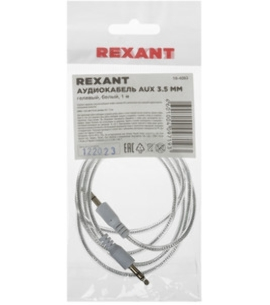 Аудиокабель AUX Rexant 3.5 мм гелевый 1 м белый