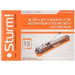 Плиткорез ручной Sturm! 1072-MB-400 рег. угла 0-60' 400 мм, фото9