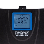 Стабилизатор пониженного напряжения Rexant REX-FR-2000, фото3