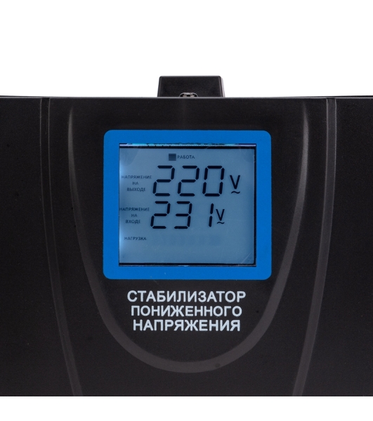 Стабилизатор пониженного напряжения Rexant REX-FR-2000