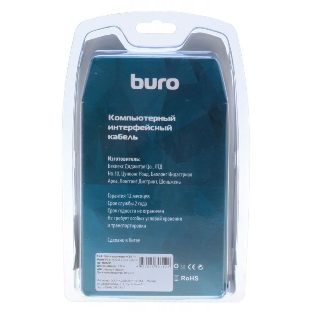 Кабель аудио-видео Buro HDMI (m)/DVI-D (Dual Link) (m) 1.8м. феррит.кольца позолоченные контакты черный