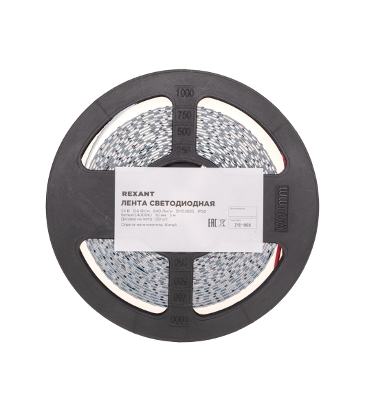 Лента светодиодная Rexant 24В, SMD2835, 9,6Вт/м, 120 LED/м, 4000K, 10мм, 5м, IP20