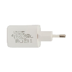 Сетевое зарядное устройство Cablexpert MP3A-PC-42, 30Вт, быстрая зарядка QC3.0/PD, 2 порта: USB и Type-C, белый, пакет, фото5