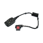 Кабель коммуникационный в сборе Сканер штрих-кодов MOTOROLA RS4XX, фото2
