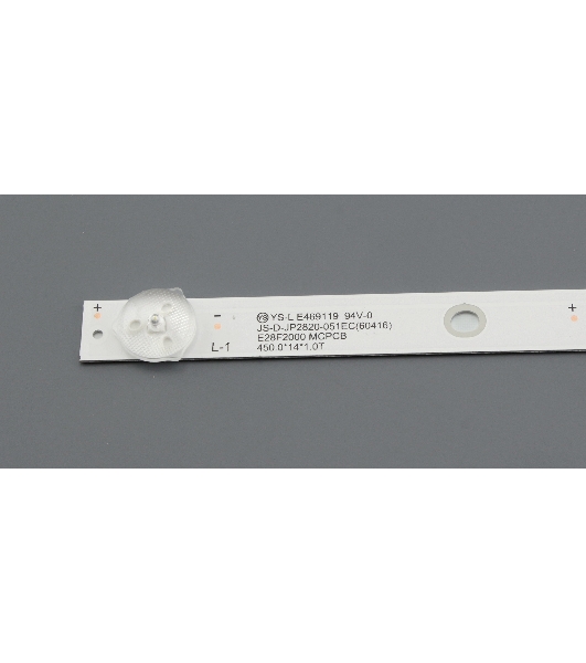Светодиодная подсветка TV 28' JS-D-JP2820-051EC (комплект 2шт)