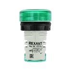 Индикатор значения напряжения Rexant зеленый VD22 70-500 В, фото3