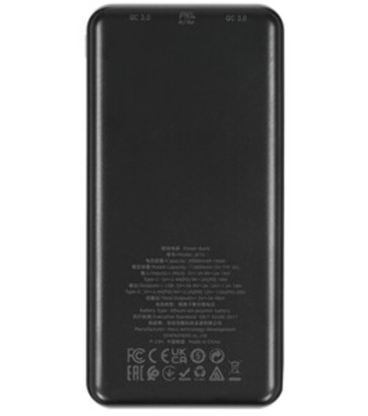 Портативный аккумулятор Hoco J87A 20000mAh, 3A, черный (61033)