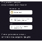 Датчик движения и освещения, Яндекс, Zigbee YNDX-00522, фото24