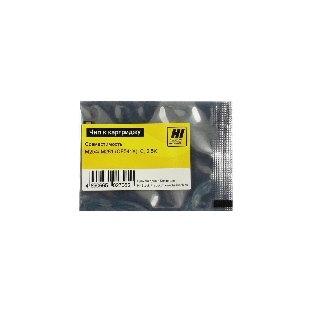 Чип Hi-Black к картриджу HP CLJ Pro M254/MFP M281 (CF541X), C, 2,5K