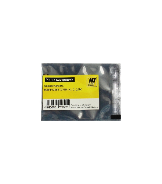 Чип Hi-Black к картриджу HP CLJ Pro M254/MFP M281 (CF541X), C, 2,5K