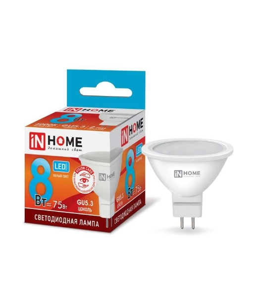 Лампа светодиодная LED-JCDR-VC 8Вт 230В GU5.3 4000К 720лм IN HOME 4690612020334