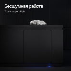 Встраиваемая посудомоечная машина Kuppersberg GIM 6092, High-Tech, 60 см, 15 комплектов, 7 программ, 3 корзины, конденсационная сушка, луч на полу, полная защита от протечек, индикатор отсутствия соли и ополаскивателя, отображение времени мытья, кнопочное управление, инверторный мотор, автоматическое открывание двери, LED подсветка, самодиагностика неисправностей, защита от детей, уровень шума 42 дб, энергоэффективность А+++, фото19
