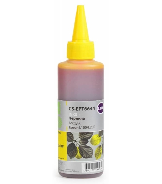 Чернила Cactus CS-EPT6644 желтый, 100 мл, для Epson L100/L110/L120/L132/L200/L210/L222/L300/L312/L350/L355/L362/L366/L456/L550/L555/L566/L1300