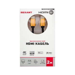 Кабель Rexant HDMI - HDMI 2.0, 2 м Gold