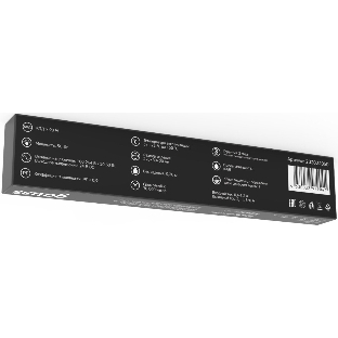 Блок питания 50W 24V IP66 1/50