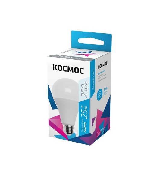 Лампа светодиодная Космос LED BASIC A65 25Вт 220В E27 4500К К