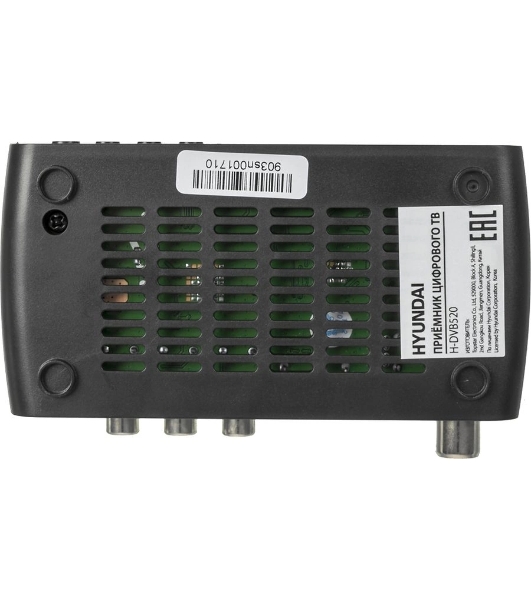 Приставка для цифрового ТВ Hyundai H-DVB520 черный + WiFi-адаптер, DVB-T2, DVB-T, DVB-C, HDMI, USB 2.0 х2