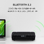 Колонка портативная Digma D-PS1524 черный 20W 2.0 BT 10м 2000mAh, фото12