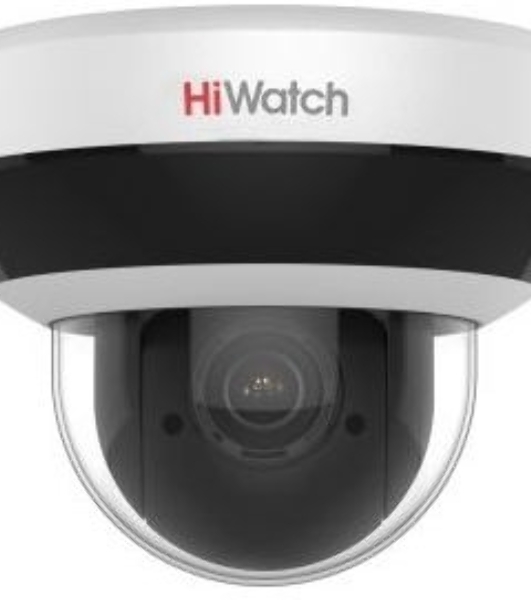 IP камера 2Mpix DOME DS-I205M(C) HIWATCH