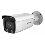 Камера видеонаблюдения Hikvision DS-2CD2T27G2-L(C)(2.8MM) 2.8-2.8мм цв., фото 1