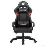 Кресло игровое Defender Sharm черный/крас, класс 2, PU, фото3