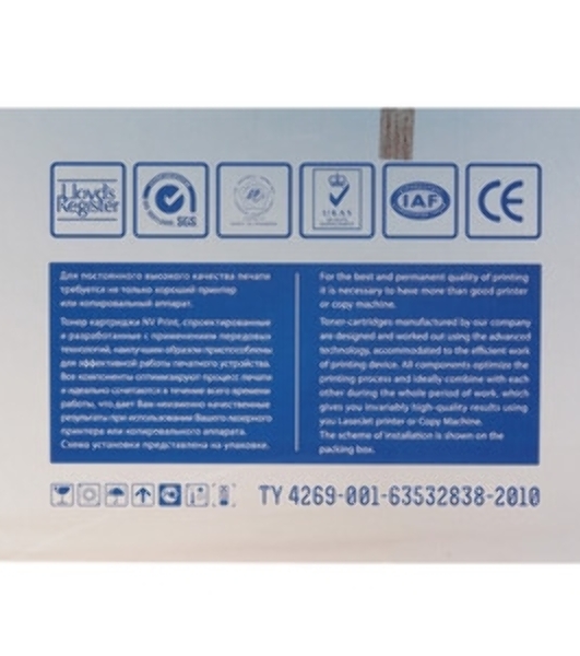 Чип NVPrint для Xerox (106R02306) Phaser 3320 (11K) совместимый