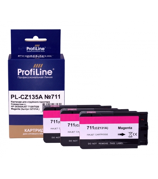 Картридж ProfiLine PL-CZ135A №711 для принтеров HP DESIGNJET T120/T520 Magenta (3 шт/уп CZ131A)