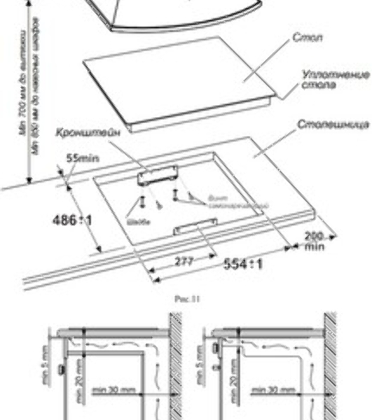 Электрическая варочная панель Gefest SN 4231 K11 15730000