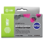 Картридж струйный Cactus CS-EPT0733 пурпурный (11,4 мл) для Epson Stylus С79/C110/СХ3900/CX4900/CX5900/CX7300/CX8300/CX9300, фото2