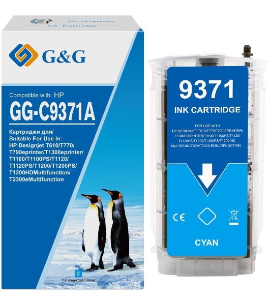 Картридж струйный G&G GG-C9371A голубой (130 мл) для HP Designjet T610, T770, T790eprinter, T1300eprinter, T1100, T1100PS, T1120, T1120PS, T1200, T1200PS, T1200HDMultifunction, T2300eMultifunction