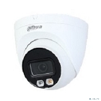 Камера видеонаблюдения IP Dahua DH-IPC-HDW2849TP-S-IL-0280B 2.8-2.8мм цв., фото7