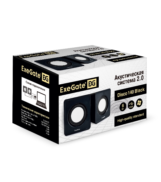 Акустическая система 2.0 ExeGate EX287057RUS Disco 140 Black (питание USB, 2х3Вт (6Вт RMS), 100-20000Гц, черный)