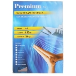 Обложки для переплета Office Kit A4 пластик прозрачный, 0.2 мм (100 шт) PCA400200, фото4