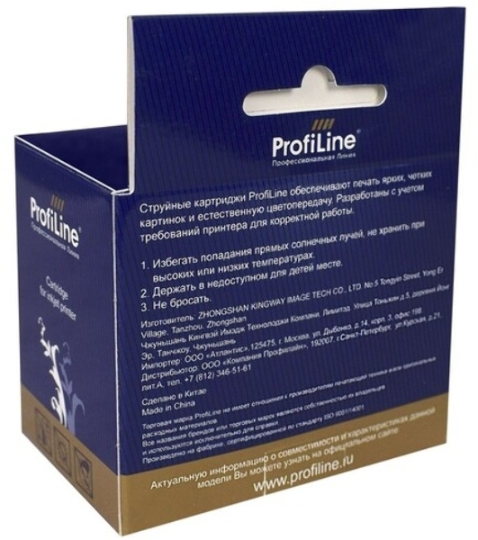 Картридж струйный ProfiLine PL-T1304 для принтеров Epson Stylus SX525WD/SX535WD/SX620/Office B42WD/BX525/BX535/BX625FWD/BX635FWD/BX925/BX935/WorkForce 525/630/3010/3520DWF/3530/3540/7015/7515/7525 с чернилами Yellow 10,1 мл