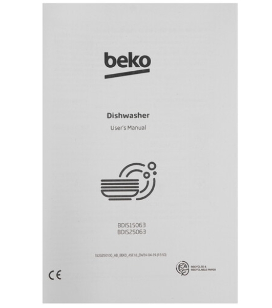 Встраиваемая посудомоечная машина Beko BDIS15063, белый, 44.8 см, 10 компл., 46 дБ, класс A