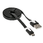 Кабель Defender USB08-03P USB2.0 AM-MicroBM, 1.0м, фото 1