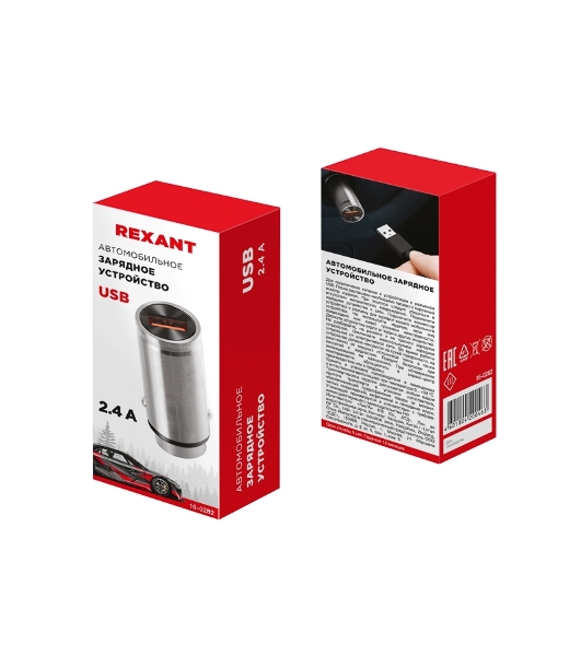 Зарядное устройство в прикуриватель Rexant USB, 5V, 2.4 A, черный