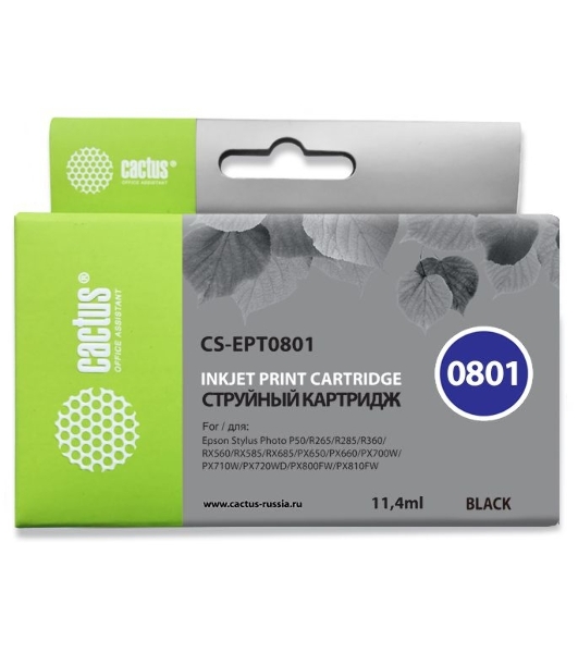 Картридж струйный Cactus CS-EPT0801 (T0801) черный (13 мл) для Epson Stylus PhotoP50/PX650/PX660/PX700/PX700W/PX710/PX710W/PX720/PX720WD/PX800/PX800FW/PX810/PX810FW/PX820/PX820FWD/R265/R285/R360/RX560/RX585/RX685