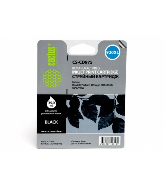 Картридж струйный Cactus CS-CD975 №920XL черный (56.6 мл.) для HP Officejet 6000/6500/7000/7500