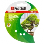Секатор прямого реза Palisad 150 мм, для бонсай и топиария, двухкомпонентные рукоятки, фото 1