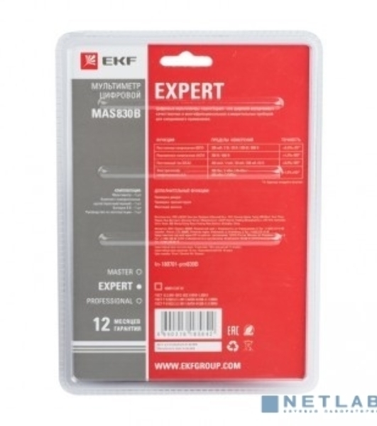 Мультиметр цифровой MAS830B Expert EKF In-180701-pm830B