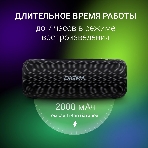 Колонка портативная Digma D-PS1524 черный 20W 2.0 BT 10м 2000mAh, фото7
