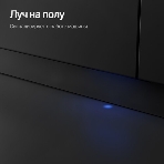 Встраиваемая посудомоечная машина Kuppersberg GIM 6092, High-Tech, 60 см, 15 комплектов, 7 программ, 3 корзины, конденсационная сушка, луч на полу, полная защита от протечек, индикатор отсутствия соли и ополаскивателя, отображение времени мытья, кнопочное управление, инверторный мотор, автоматическое открывание двери, LED подсветка, самодиагностика неисправностей, защита от детей, уровень шума 42 дб, энергоэффективность А+++, фото12