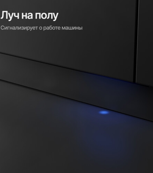 Встраиваемая посудомоечная машина Kuppersberg GIM 6092, High-Tech, 60 см, 15 комплектов, 7 программ, 3 корзины, конденсационная сушка, луч на полу, полная защита от протечек, индикатор отсутствия соли и ополаскивателя, отображение времени мытья, кнопочное управление, инверторный мотор, автоматическое открывание двери, LED подсветка, самодиагностика неисправностей, защита от детей, уровень шума 42 дб, энергоэффективность А+++