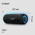 Колонка портативная Digma D-PS1524 черный 20W 2.0 BT 10м 2000mAh, фото6