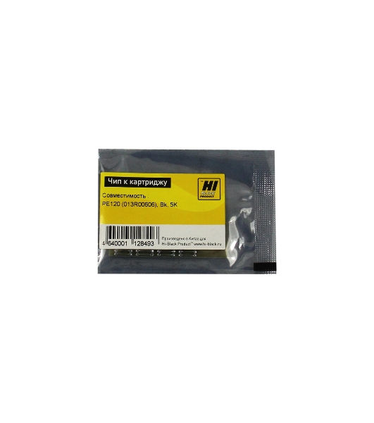 Чип к картриджу Xerox WC PE120 (Hi-Black) new, 5K