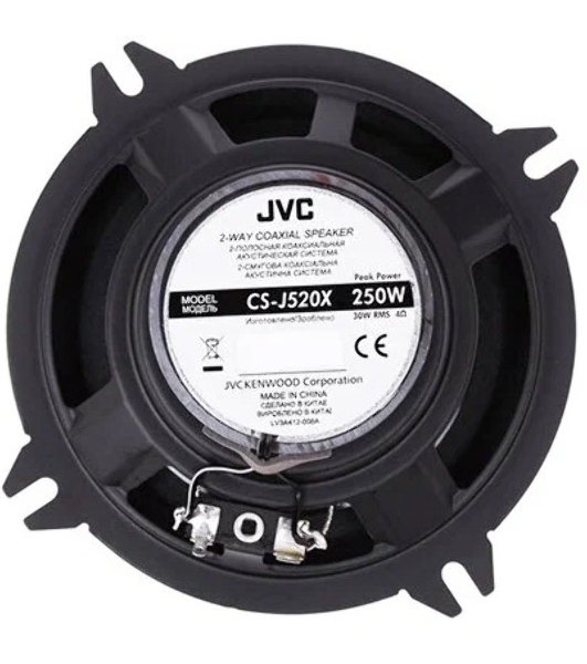 Колонки автомобильные JVC CS-J520X 250Вт 91дБ 4Ом 13см (5дюйм) (ком.:2кол.) коаксиальные двухполосные